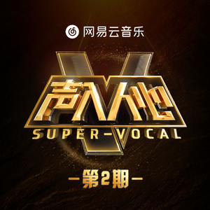 找老阿姨来泻火
