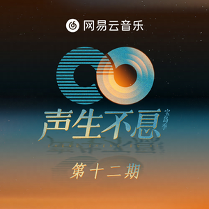 找老阿姨来泻火
