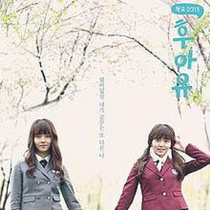 找老阿姨来泻火
