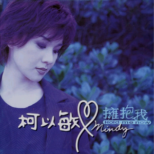 找老阿姨来泻火
