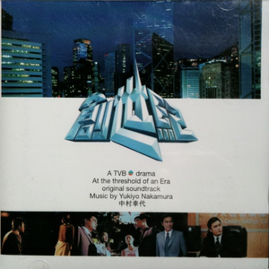 找老阿姨来泻火
