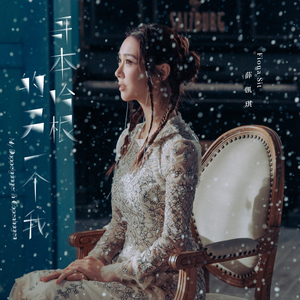 找老阿姨来泻火
