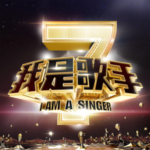 找老阿姨来泻火
