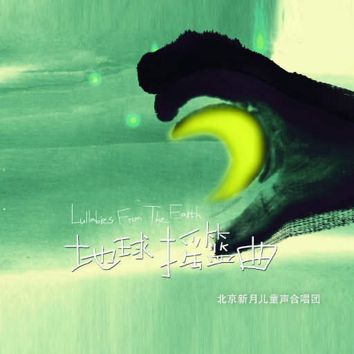 找老阿姨来泻火
