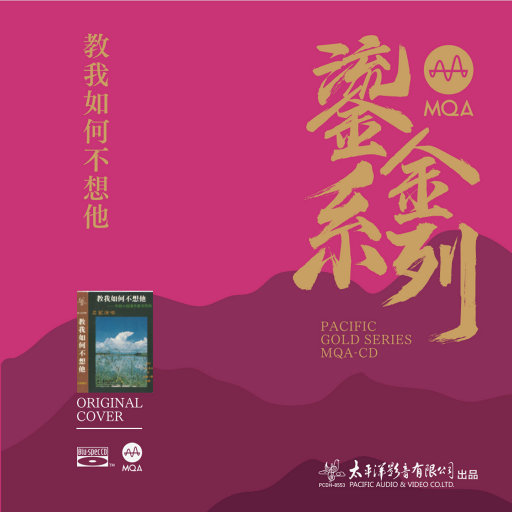 找老阿姨来泻火
